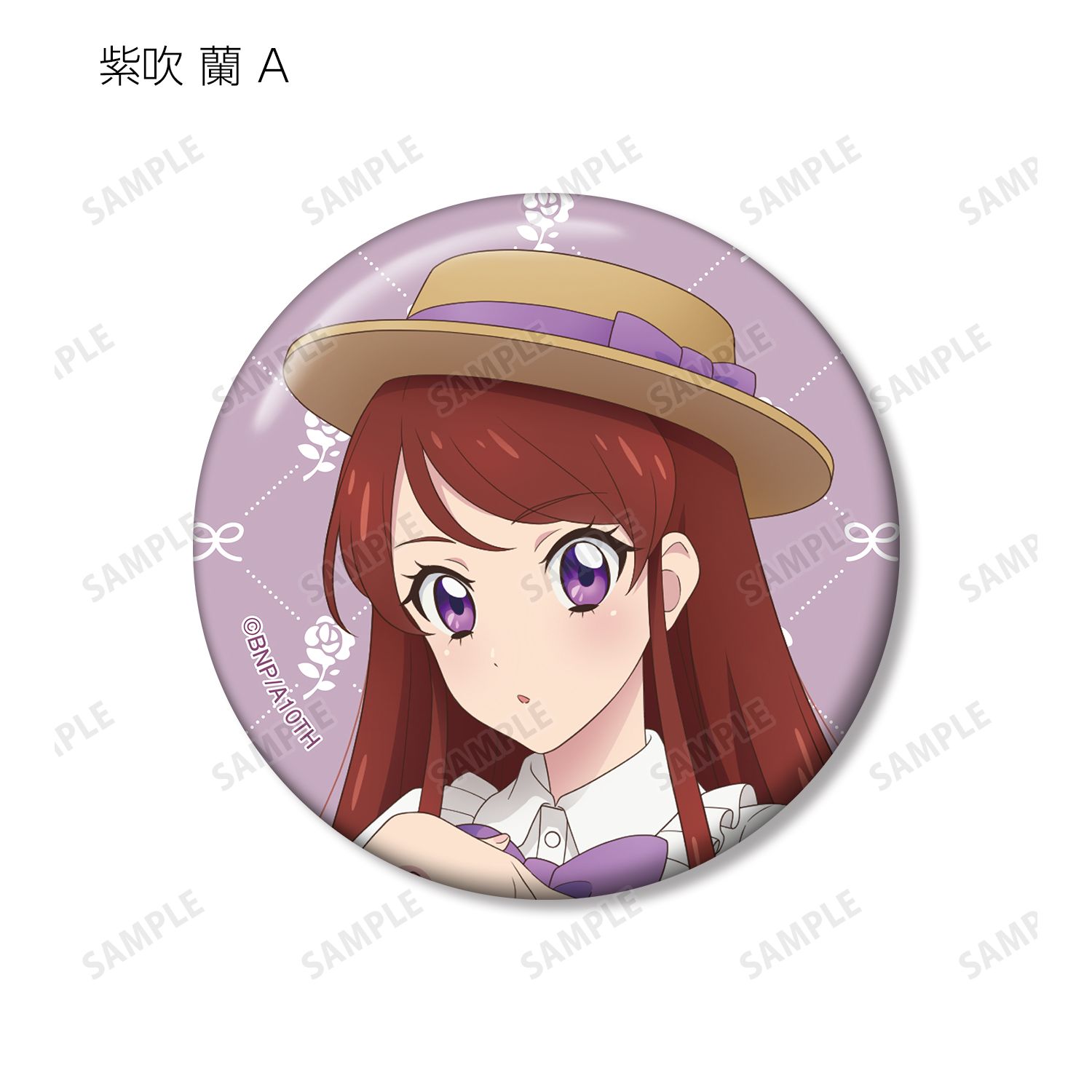 アイカツ! 10th STORY ~未来へのSTARWAY~ 描き下ろし カントリーワンピースver. トレーディング缶バッジ(単位/単品) 画像 5 | AniSmile