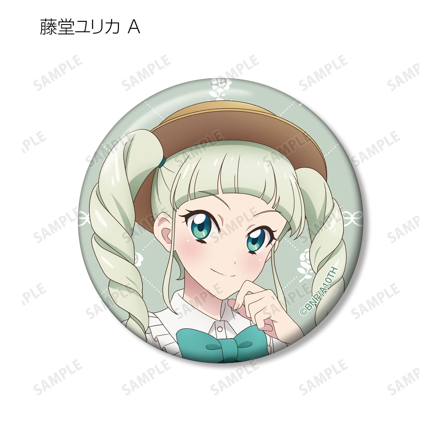 アイカツ! 10th STORY ~未来へのSTARWAY~ 描き下ろし カントリーワンピースver. トレーディング缶バッジ(単位/単品) 画像 6 | AniSmile