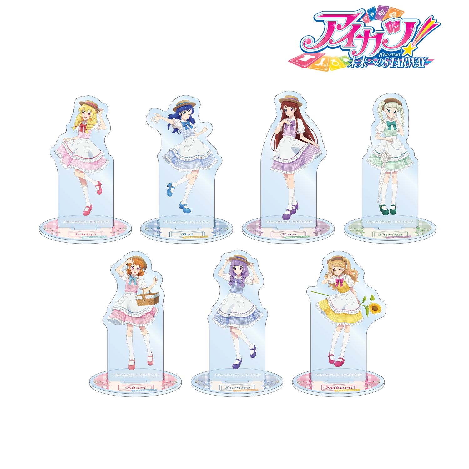 アイカツ! 10th STORY ~未来へのSTARWAY~ 描き下ろし カントリーワンピースver. トレーディングアクリルスタンド(単位/単品) 画像 2 | AniSmile