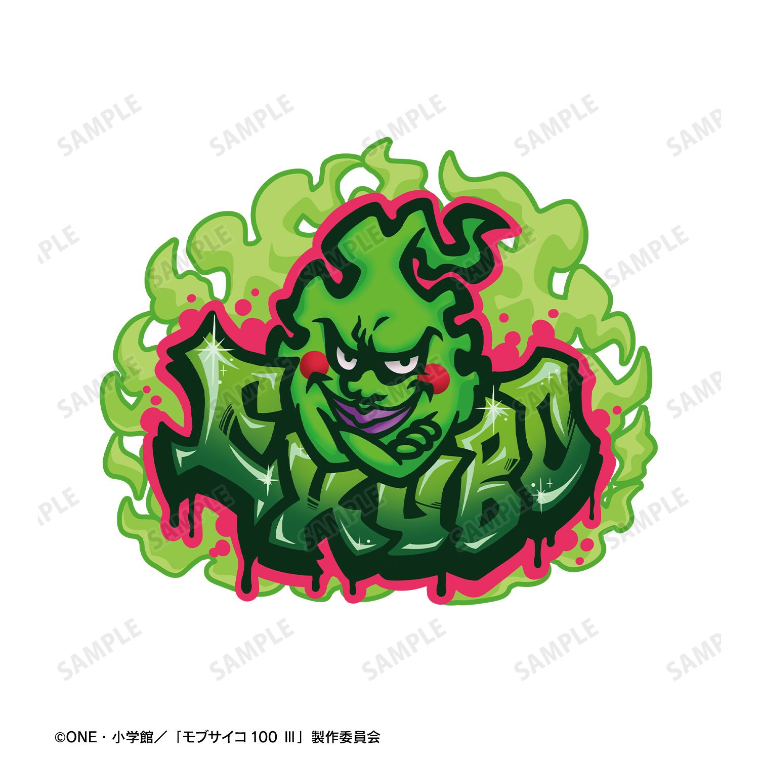 モブサイコ100 Ⅲ 描き下ろし 影山茂夫 ストリートスポーツver. 着用BIGシルエットTシャツユニセックス(サイズ/S) Image 3 | AniSmile