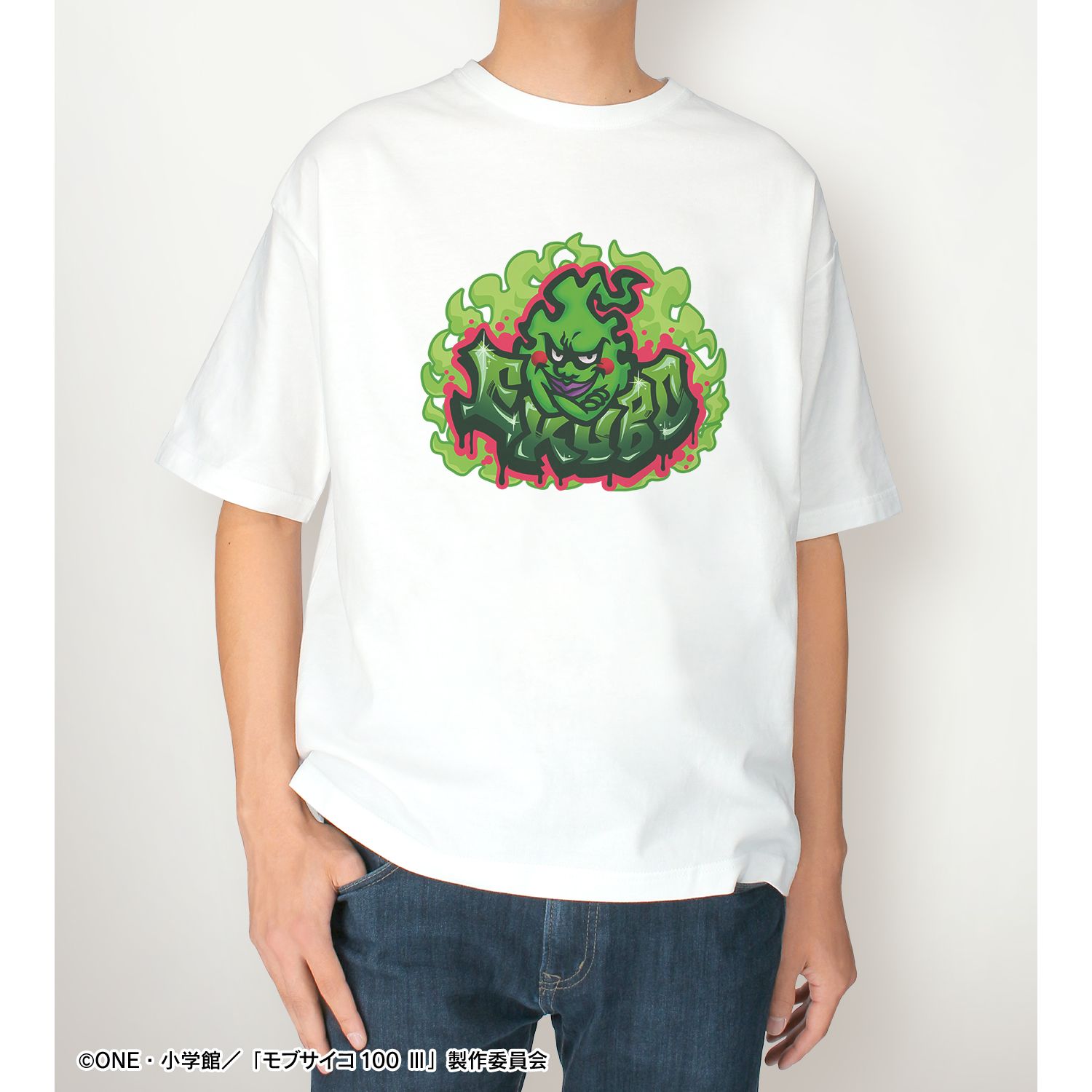 モブサイコ100 Ⅲ 描き下ろし 影山茂夫 ストリートスポーツver. 着用BIGシルエットTシャツユニセックス(サイズ/S) Image 4 | AniSmile