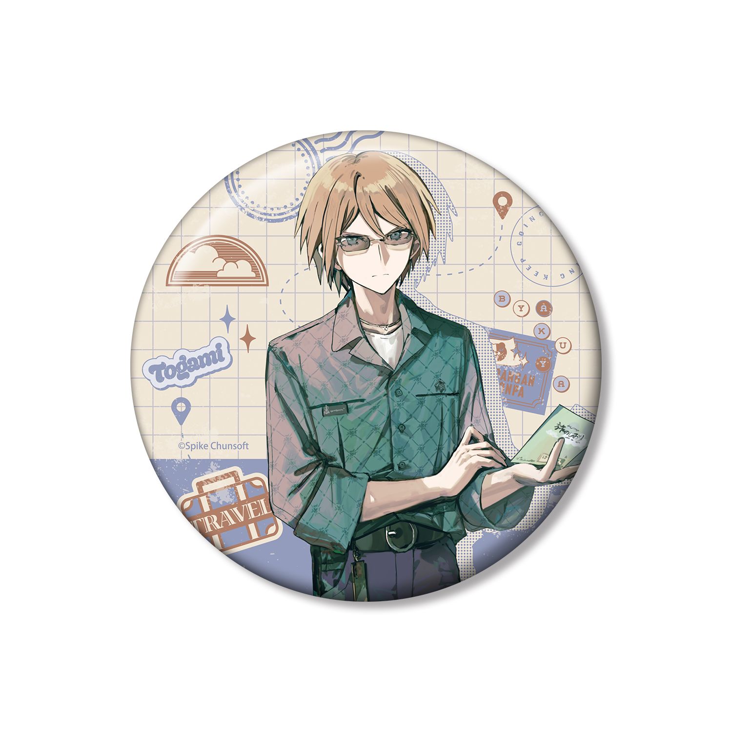 ダンガンロンパシリーズ 緜さんイラスト 十神白夜 私服で旅行ver. 100mm缶バッジ - 公式商品画像 | AniSmile