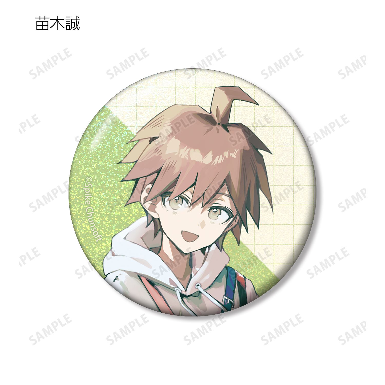 ダンガンロンパシリーズ 緜さんイラスト 私服で旅行ver. トレーディングホログラム缶バッジ(単位/単品) 画像 3 | AniSmile