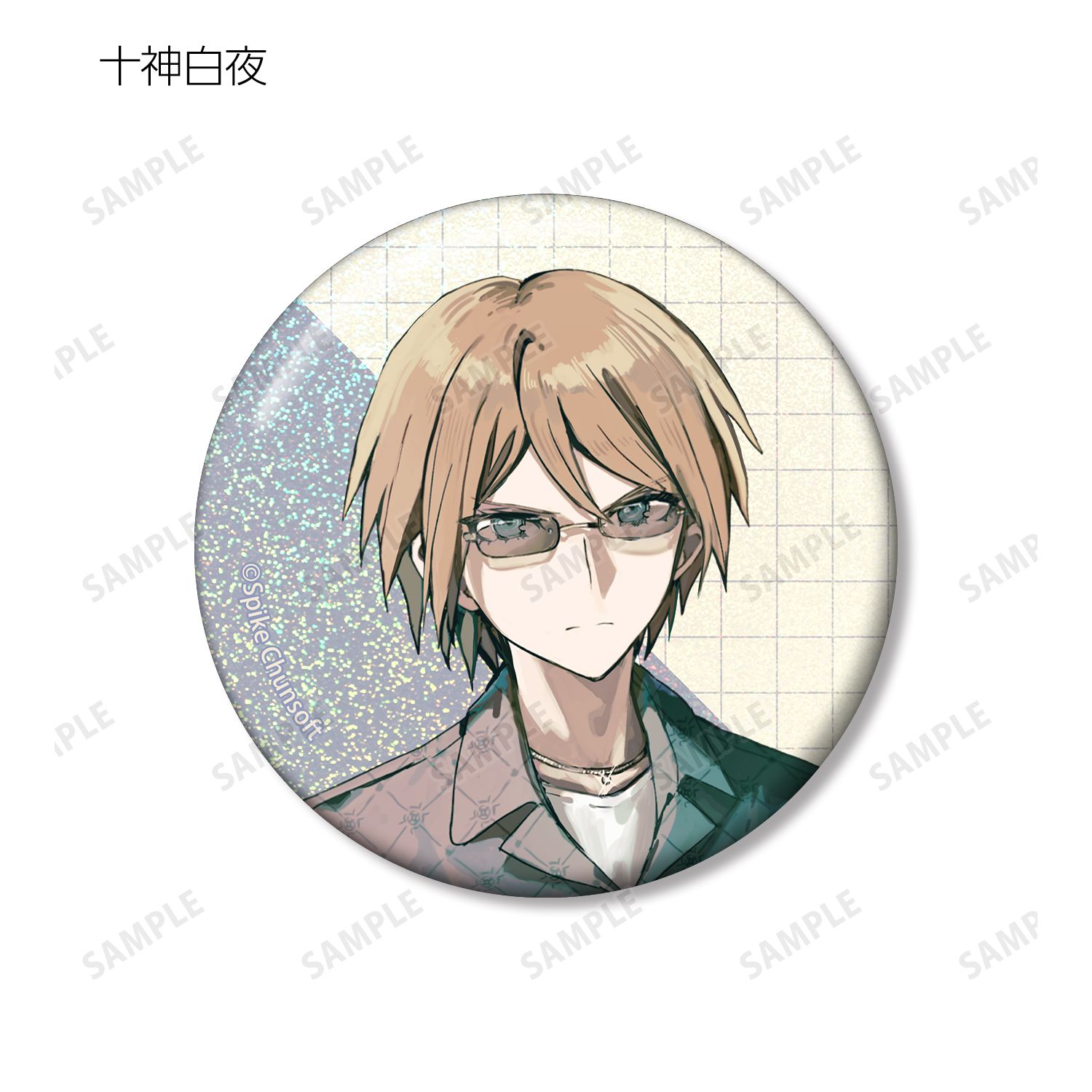 ダンガンロンパシリーズ 緜さんイラスト 私服で旅行ver. トレーディングホログラム缶バッジ(単位/単品) 画像 5 | AniSmile