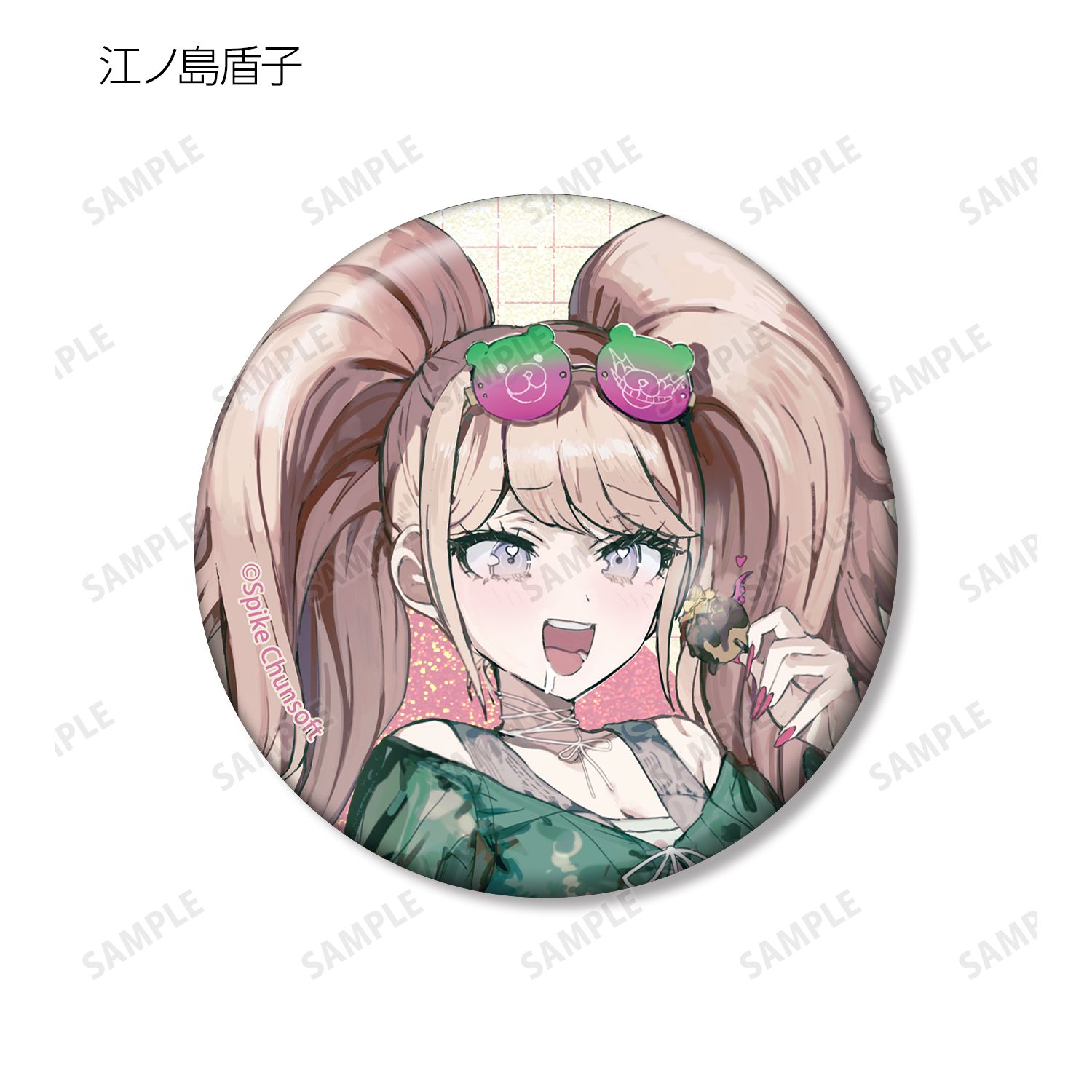 ダンガンロンパシリーズ 緜さんイラスト 私服で旅行ver. トレーディングホログラム缶バッジ(単位/単品) 画像 6 | AniSmile