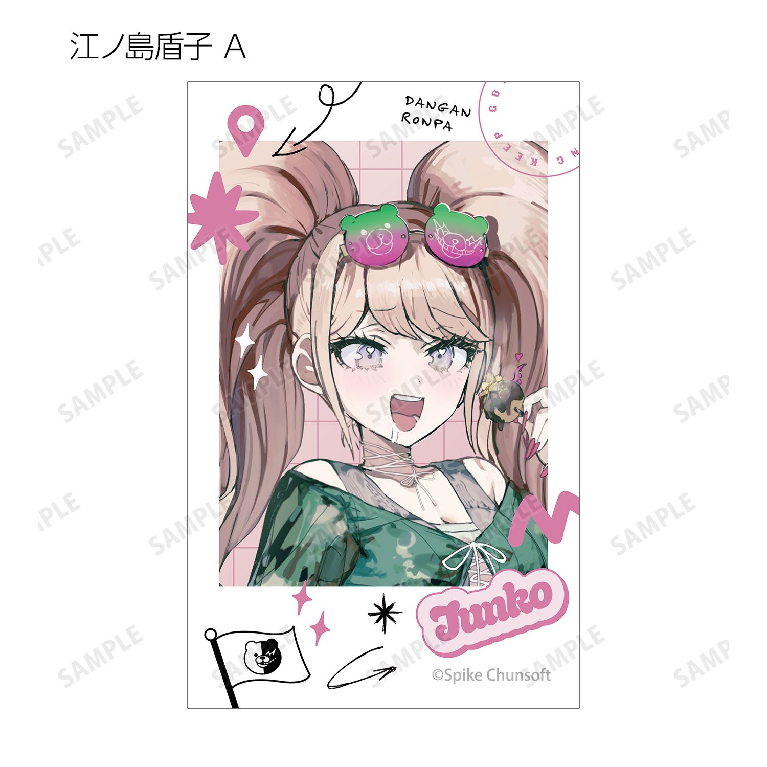 ダンガンロンパシリーズ 緜さんイラスト 私服で旅行ver. トレーディングイラストカード(単位/単品) 画像 5 | AniSmile