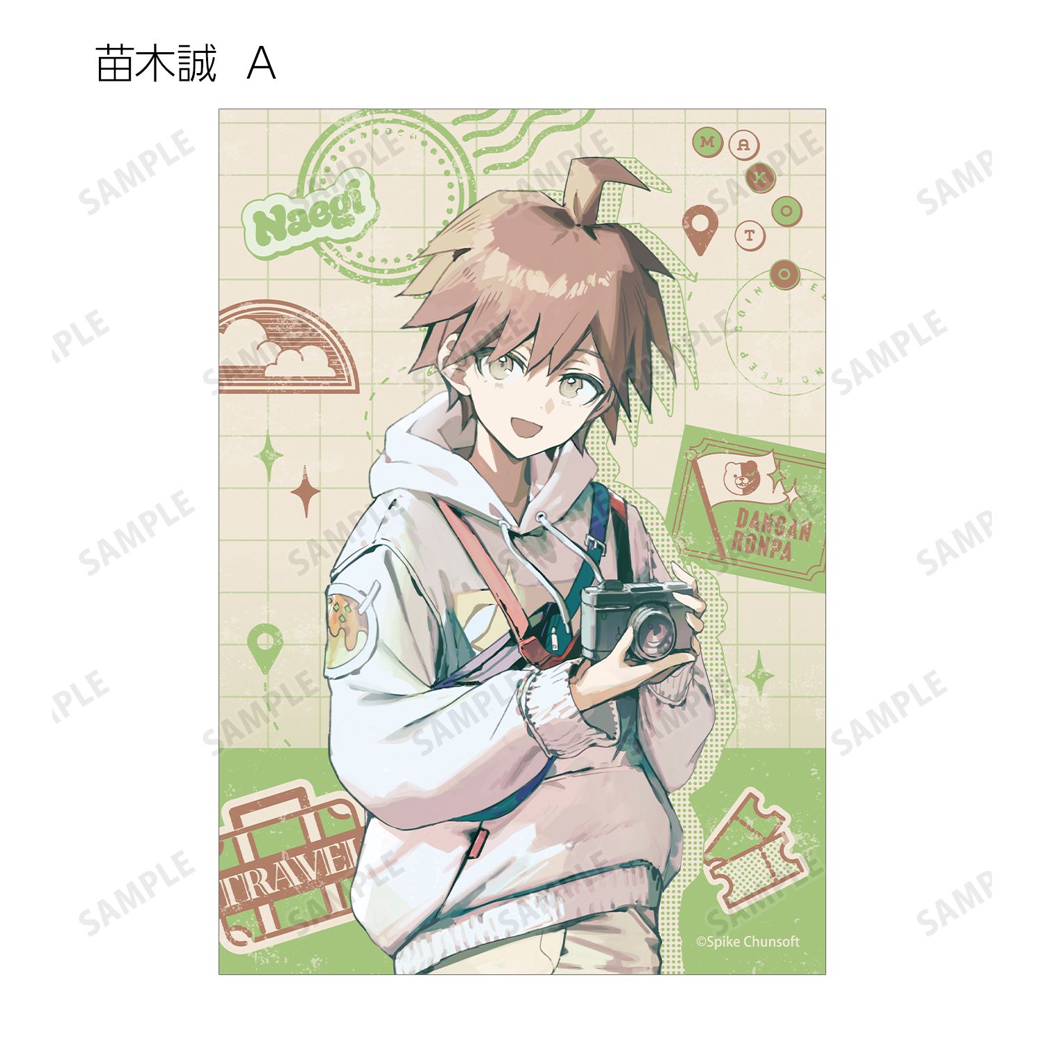 ダンガンロンパシリーズ 緜さんイラスト 私服で旅行ver. トレーディングブロマイド(単位/単品) 画像 3 | AniSmile