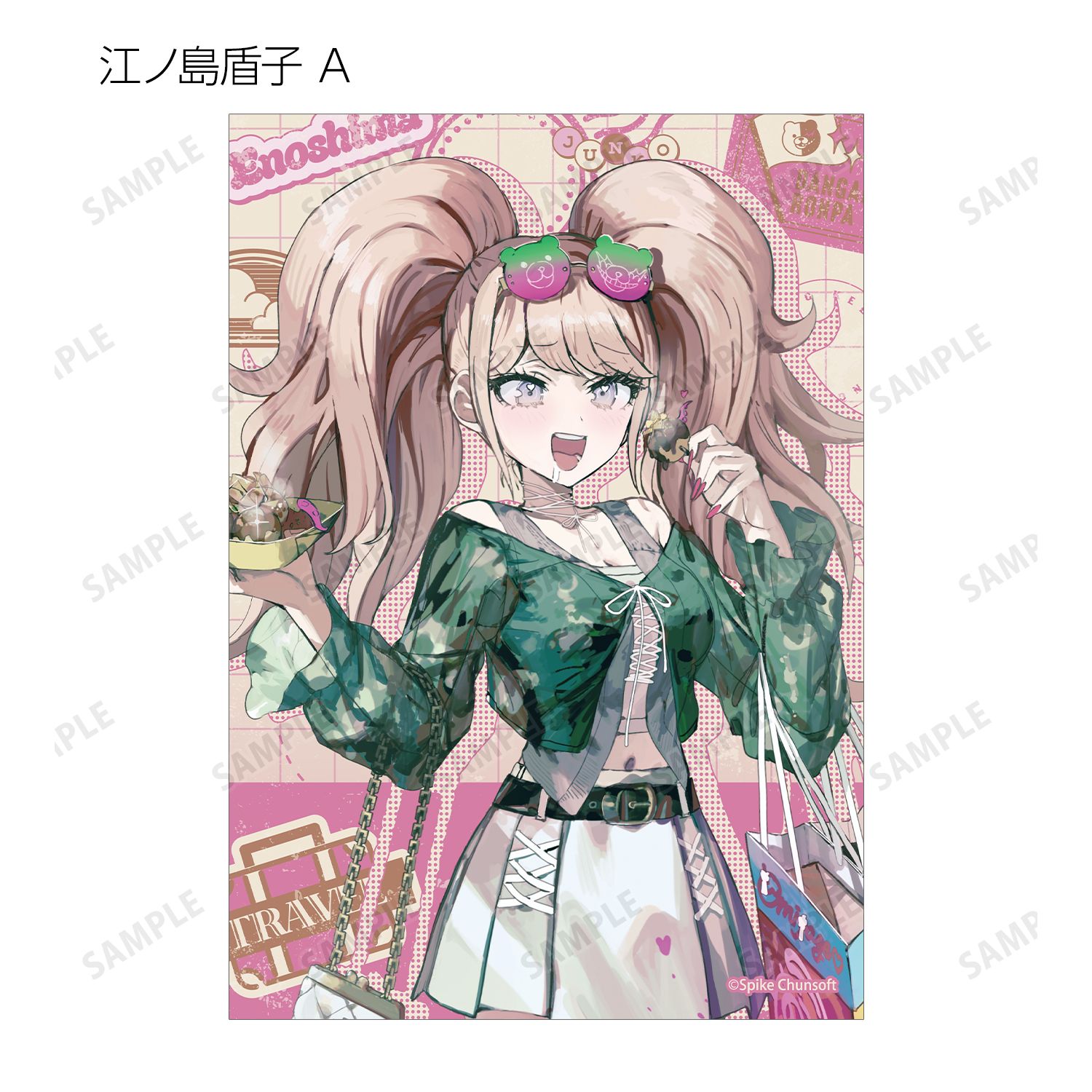 ダンガンロンパシリーズ 緜さんイラスト 私服で旅行ver. トレーディングブロマイド(単位/単品) 画像 6 | AniSmile
