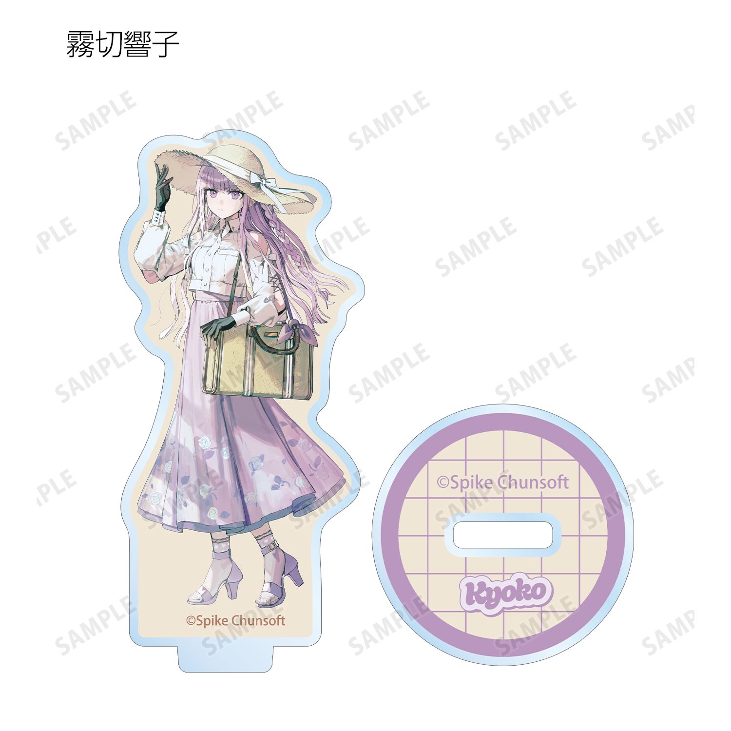 ダンガンロンパシリーズ 緜さんイラスト 私服で旅行ver. トレーディングアクリルスタンド(単位/単品) 画像 4 | AniSmile