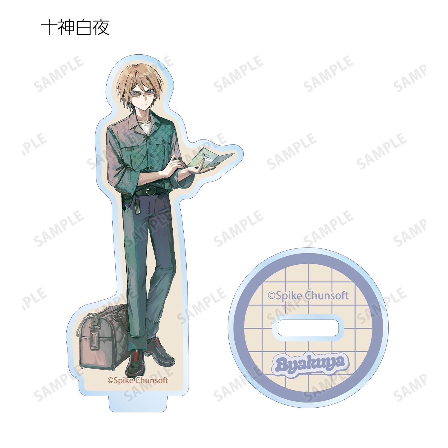 ダンガンロンパシリーズ 緜さんイラスト 私服で旅行ver. トレーディングアクリルスタンド(単位/単品) 画像 5 | AniSmile