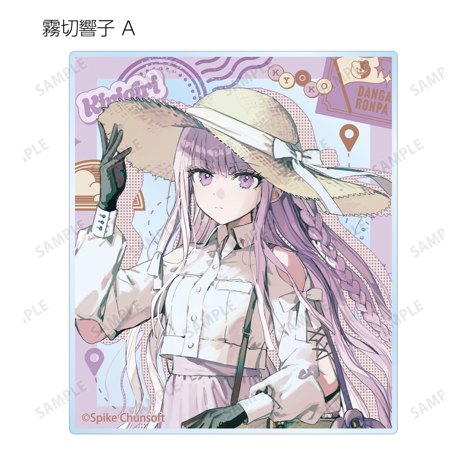 ダンガンロンパシリーズ 緜さんイラスト 私服で旅行ver. トレーディングアクリルカード(単位/単品) 画像 4 | AniSmile