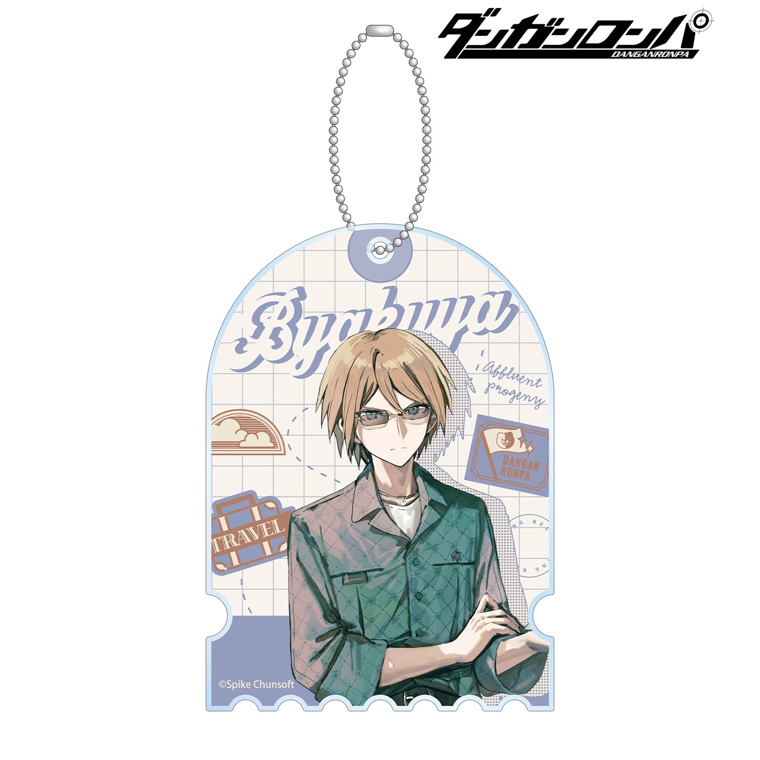 ダンガンロンパシリーズ 緜さんイラスト 十神白夜 私服で旅行ver. BIGアクリルキーホルダー Image 2 | AniSmile