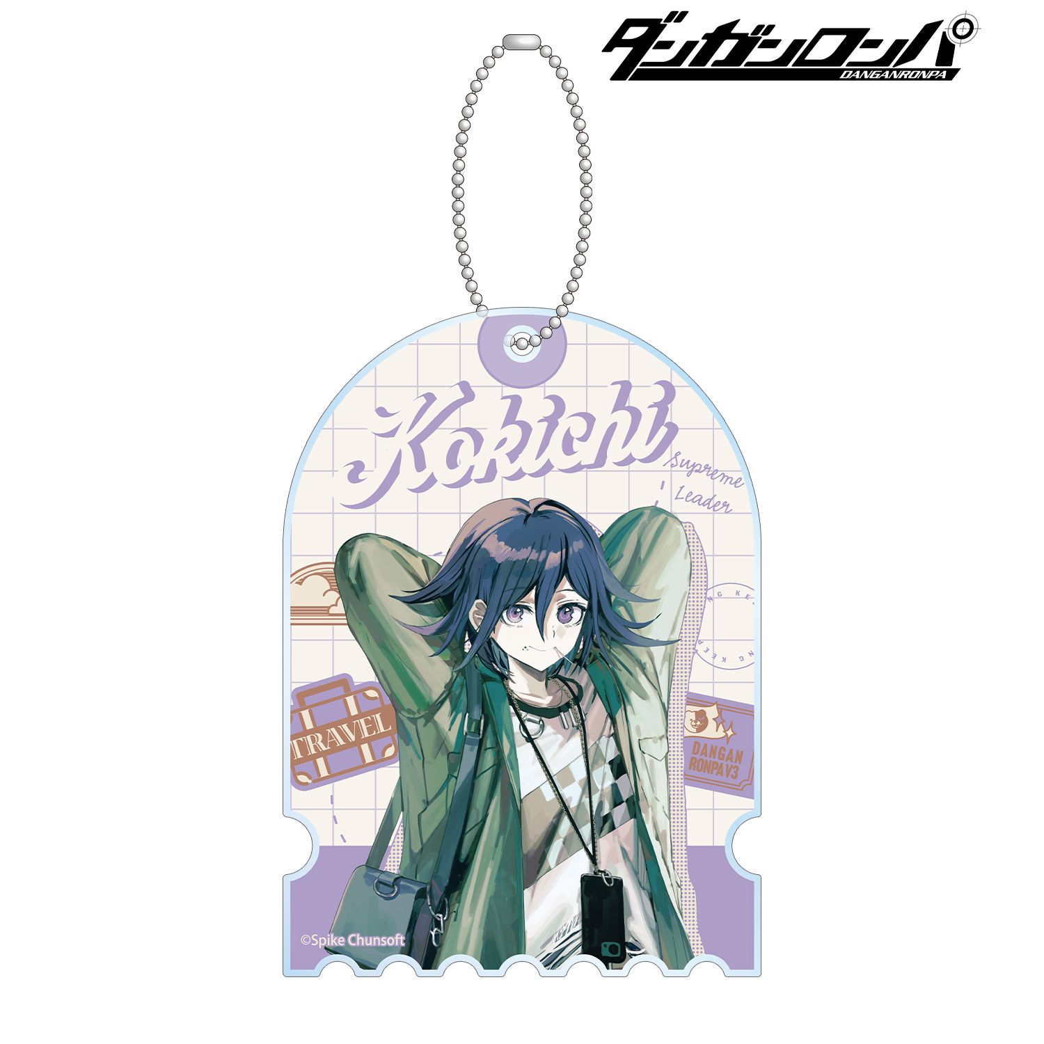 ダンガンロンパシリーズ 緜さんイラスト 王馬小吉 私服で旅行ver. BIGアクリルキーホルダー 画像 2 | AniSmile