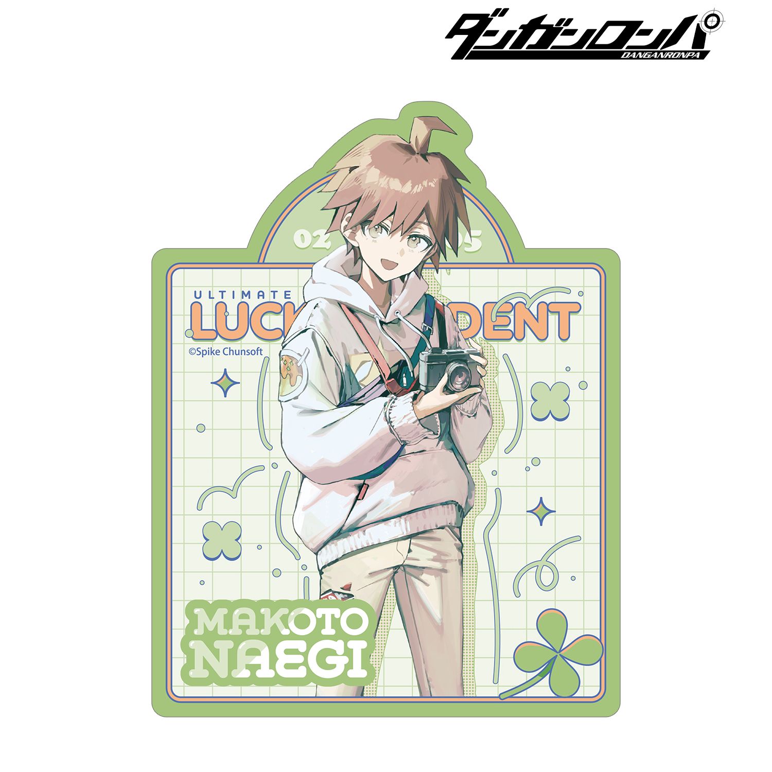 ダンガンロンパシリーズ 緜さんイラスト 苗木誠 私服で旅行ver. ダイカットステッカー Image 2 | AniSmile