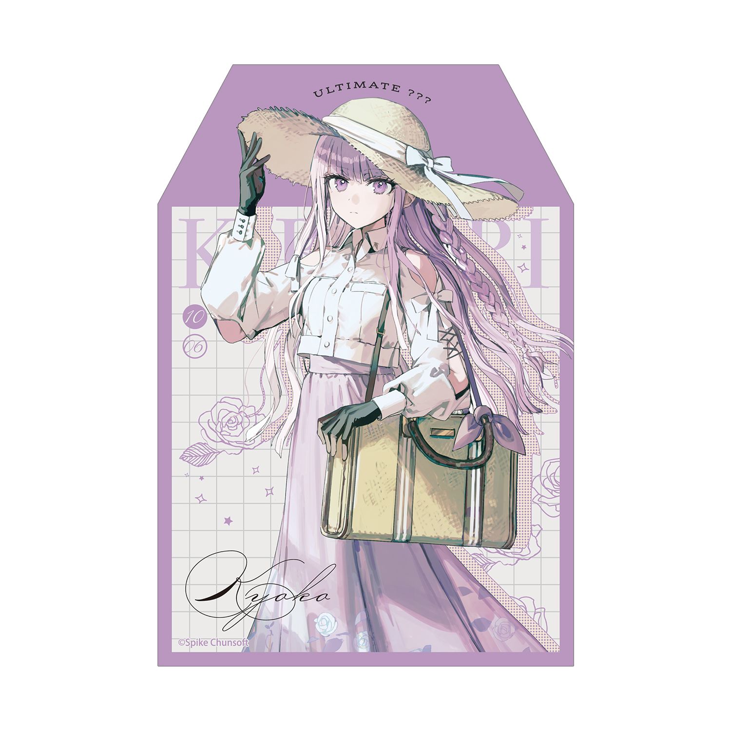 ダンガンロンパシリーズ 緜さんイラスト 霧切響子 私服で旅行ver. ダイカットステッカー - 公式商品画像 | AniSmile