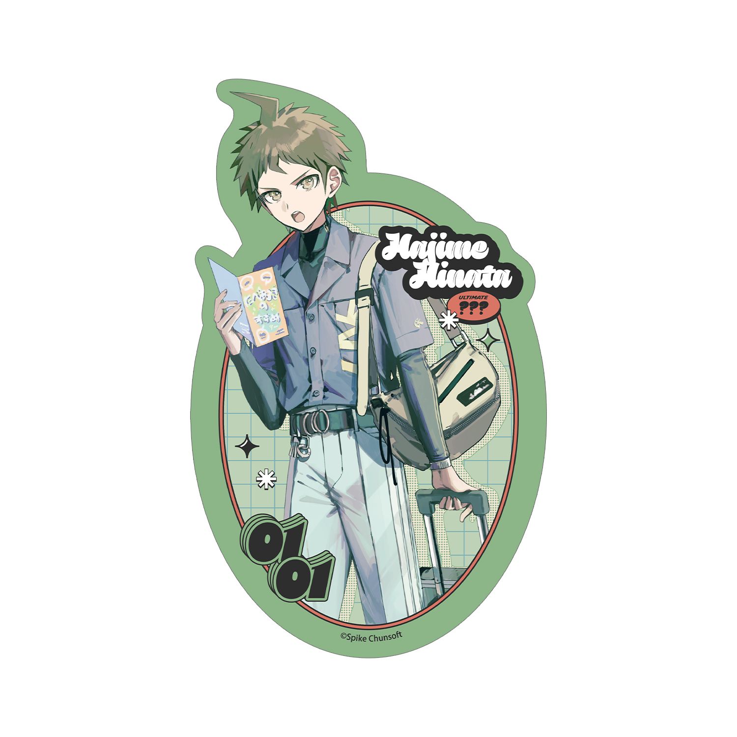 ダンガンロンパシリーズ 緜さんイラスト 日向創 私服で旅行ver. ダイカットステッカー - 公式商品画像 | AniSmile