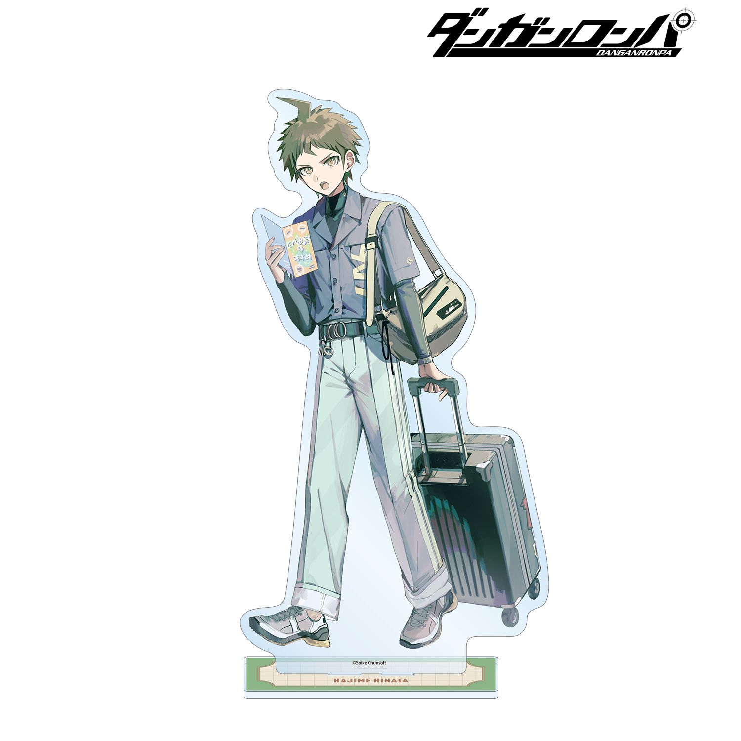 ダンガンロンパシリーズ 緜さんイラスト 日向創 私服で旅行ver. 特大アクリルスタンド 画像 2 | AniSmile