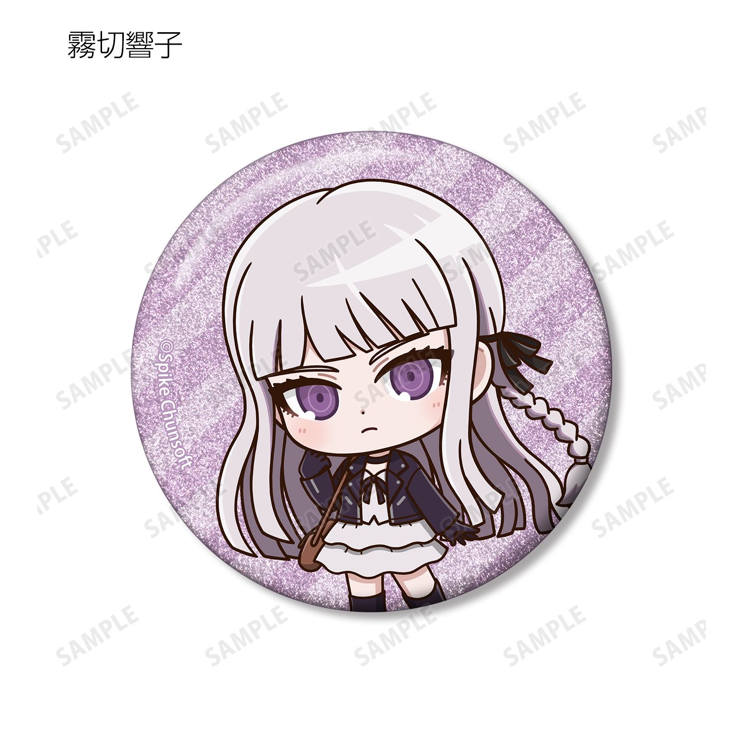 ダンガンロンパシリーズ トレーディング ちびキャラ 私服で旅行ver. グリッター缶バッジ(単位/単品) 画像 4 | AniSmile