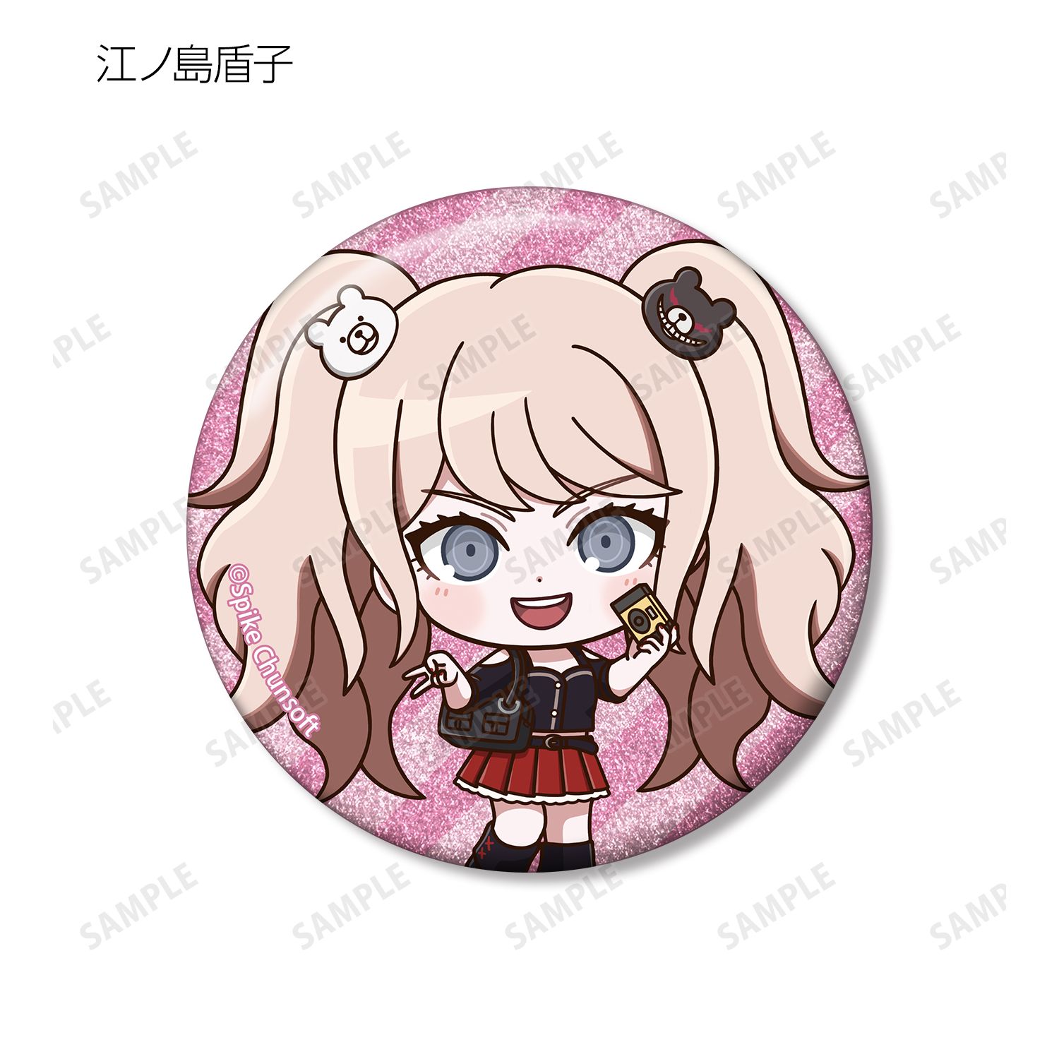 ダンガンロンパシリーズ トレーディング ちびキャラ 私服で旅行ver. グリッター缶バッジ(単位/単品) 画像 5 | AniSmile