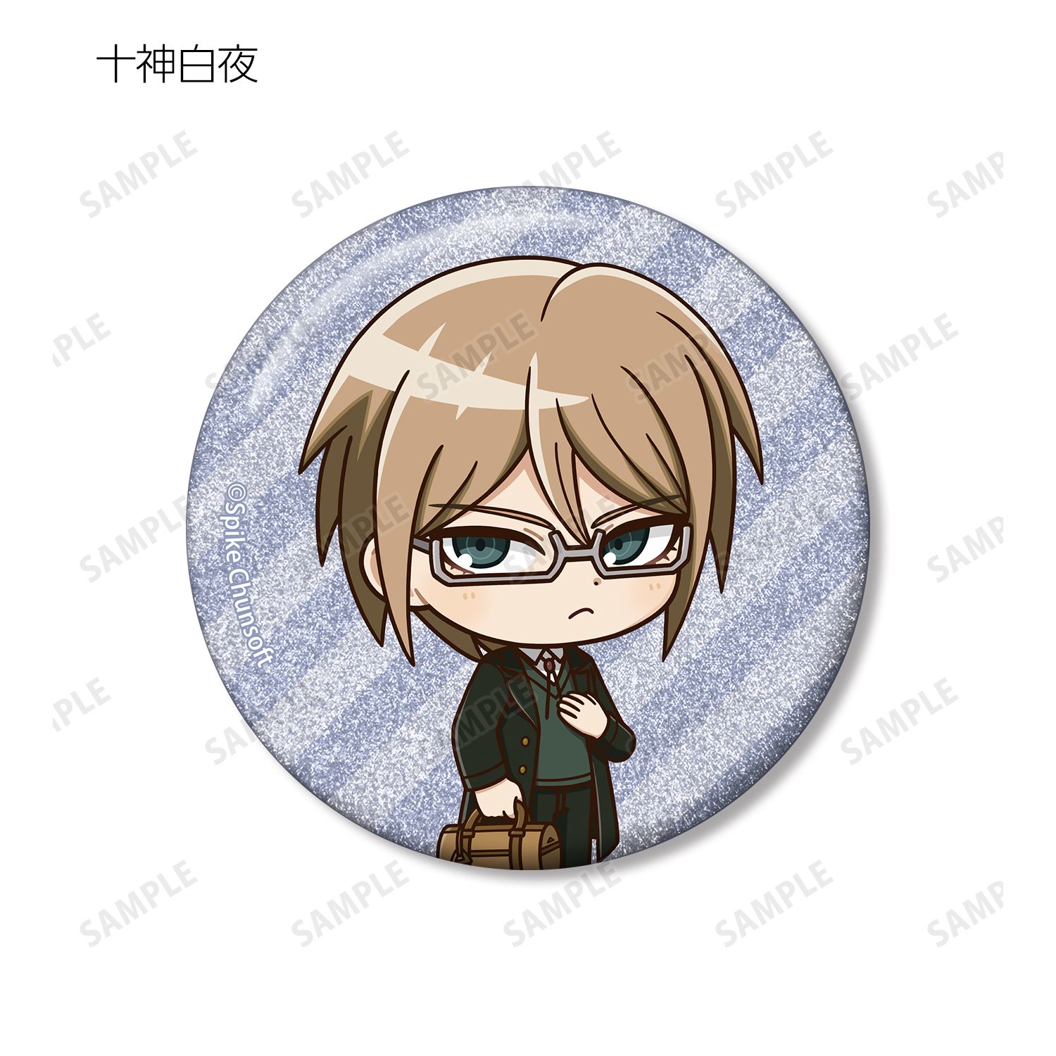 ダンガンロンパシリーズ トレーディング ちびキャラ 私服で旅行ver. グリッター缶バッジ(単位/単品) 画像 6 | AniSmile