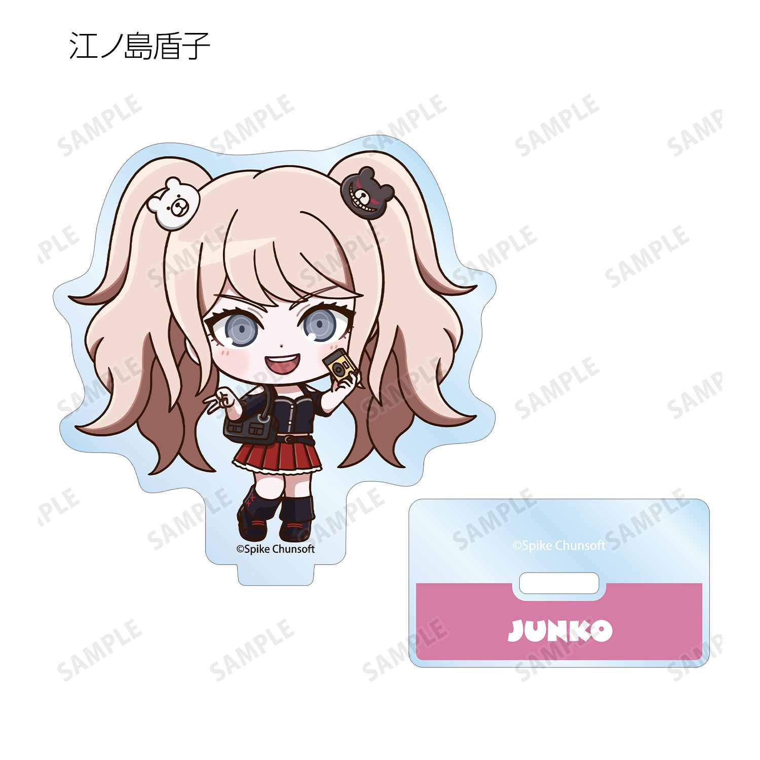 ダンガンロンパシリーズ トレーディング ちびキャラ 私服で旅行ver. アクリルスタンド(単位/単品) 图片 6 | AniSmile
