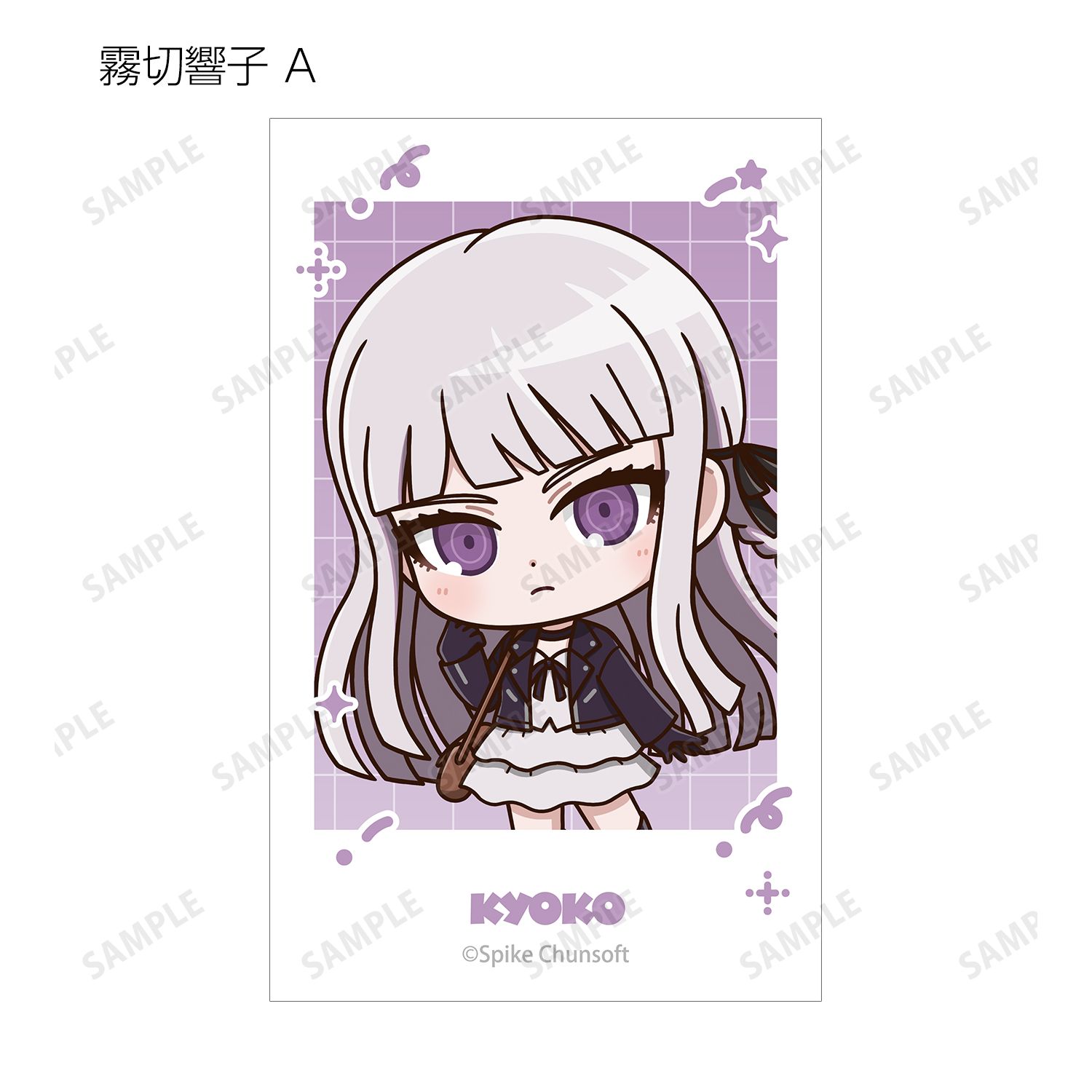 ダンガンロンパシリーズ トレーディング ちびキャラ 私服で旅行ver. イラストカード(単位/単品) Image 4 | AniSmile