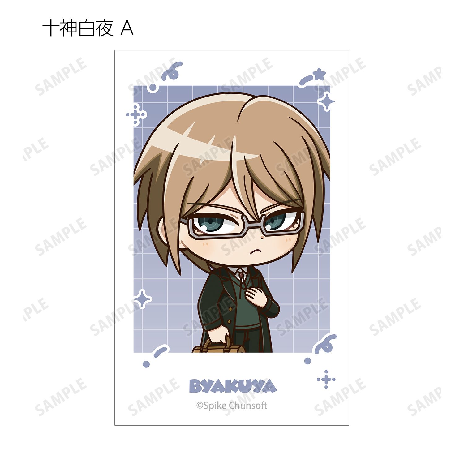 ダンガンロンパシリーズ トレーディング ちびキャラ 私服で旅行ver. イラストカード(単位/単品) Image 5 | AniSmile