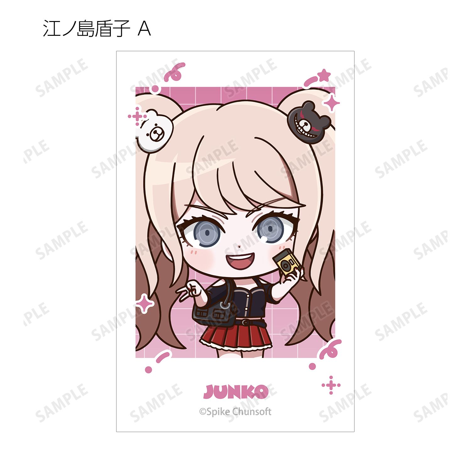 ダンガンロンパシリーズ トレーディング ちびキャラ 私服で旅行ver. イラストカード(単位/単品) Image 6 | AniSmile