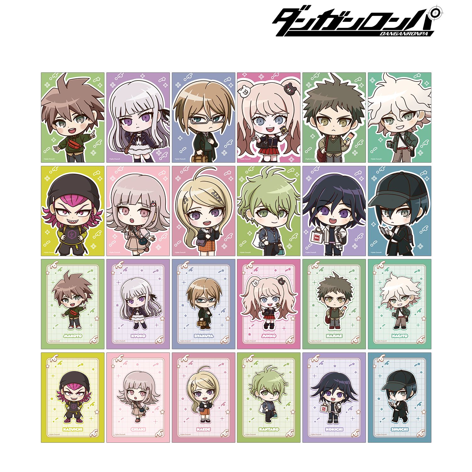 ダンガンロンパシリーズ トレーディング ちびキャラ 私服で旅行ver. ブロマイド(単位/単品) 画像 2 | AniSmile