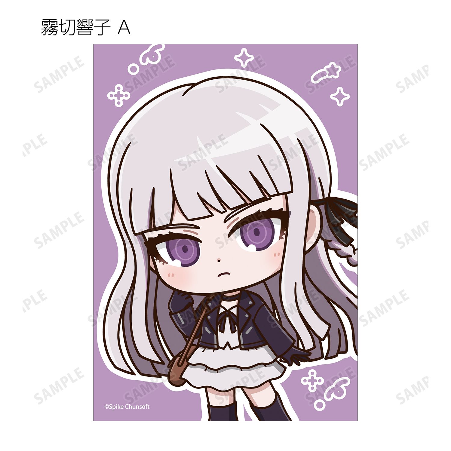 ダンガンロンパシリーズ トレーディング ちびキャラ 私服で旅行ver. ブロマイド(単位/単品) 画像 4 | AniSmile