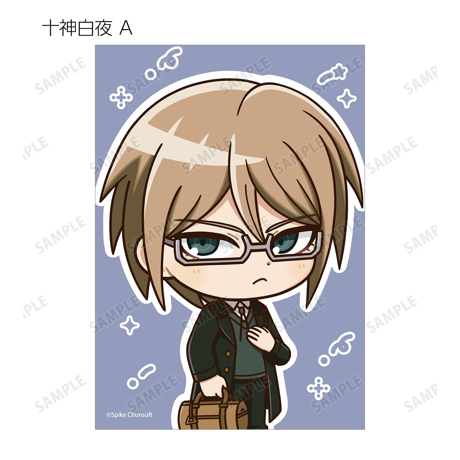 ダンガンロンパシリーズ トレーディング ちびキャラ 私服で旅行ver. ブロマイド(単位/単品) 画像 5 | AniSmile
