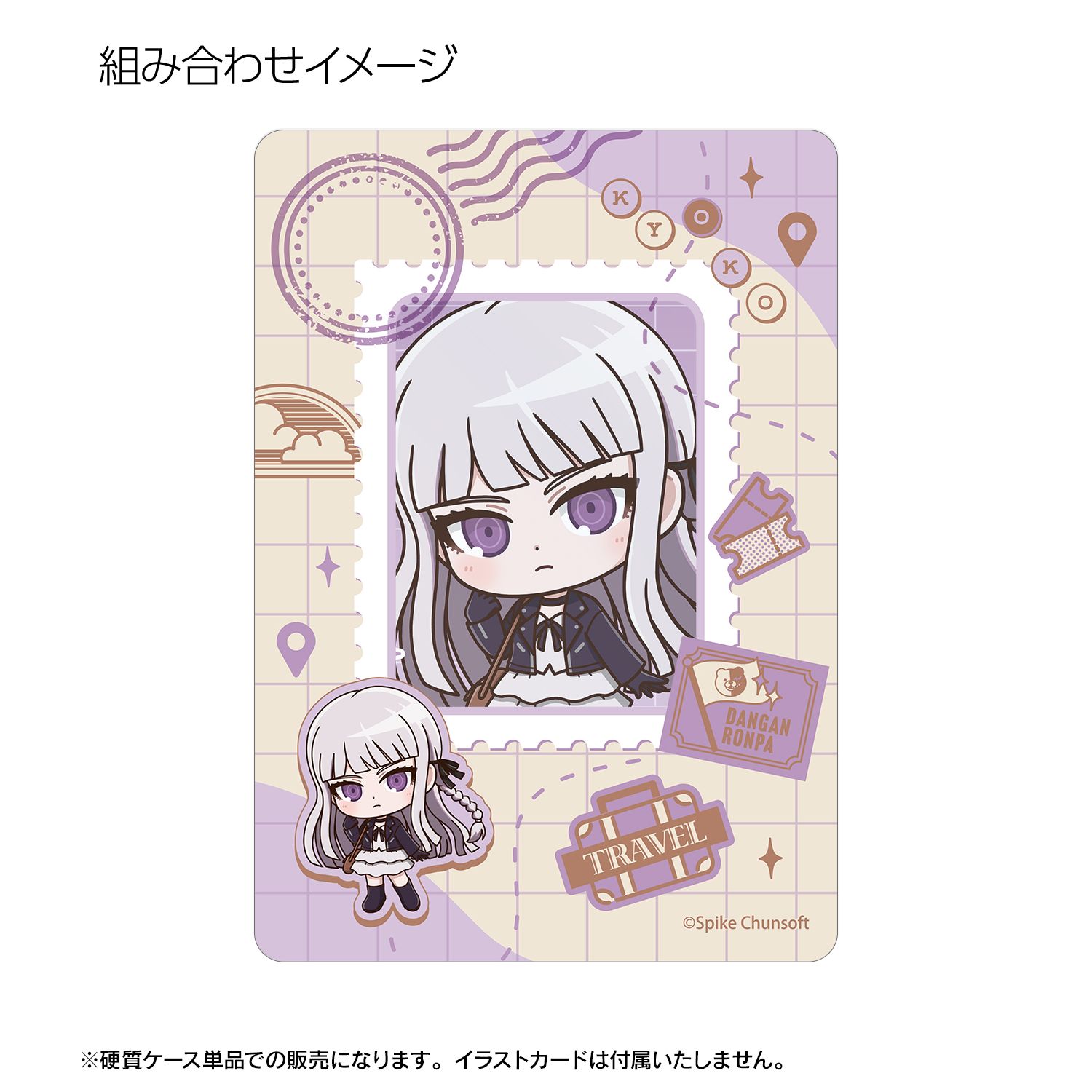 ダンガンロンパシリーズ 霧切響子 ちびキャラ 私服で旅行ver. B8硬質ケース 图片 3 | AniSmile