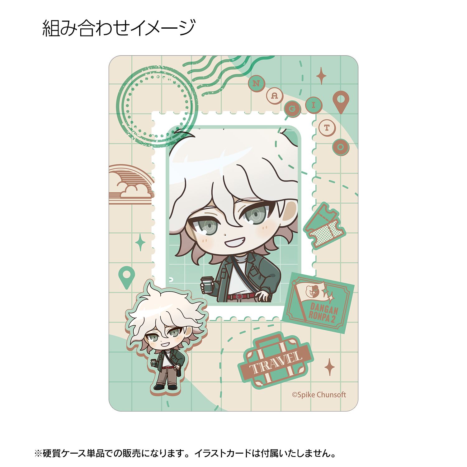 ダンガンロンパシリーズ 狛枝凪斗 ちびキャラ 私服で旅行ver. B8硬質ケース 画像 3 | AniSmile