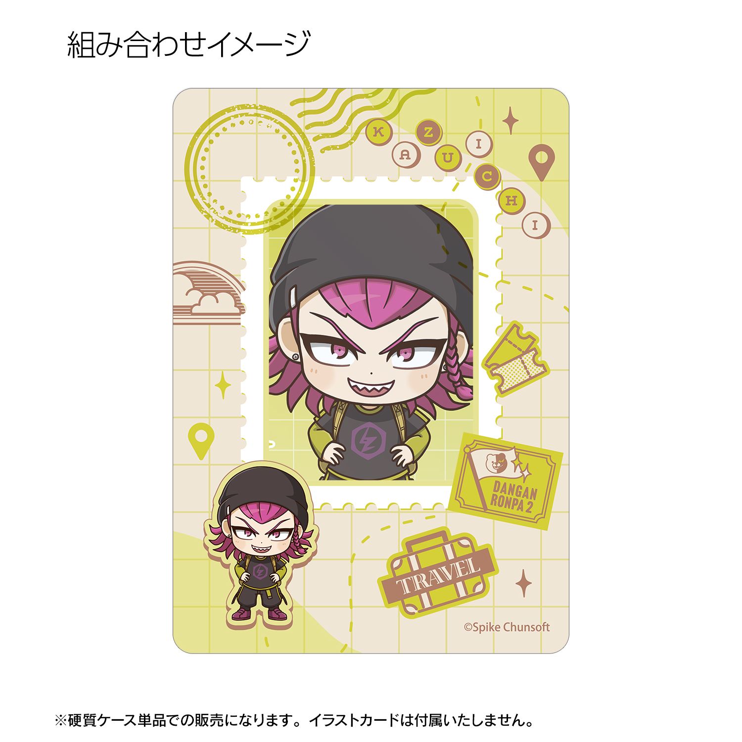 ダンガンロンパシリーズ 左右田和一 ちびキャラ 私服で旅行ver. B8硬質ケース 画像 4 | AniSmile
