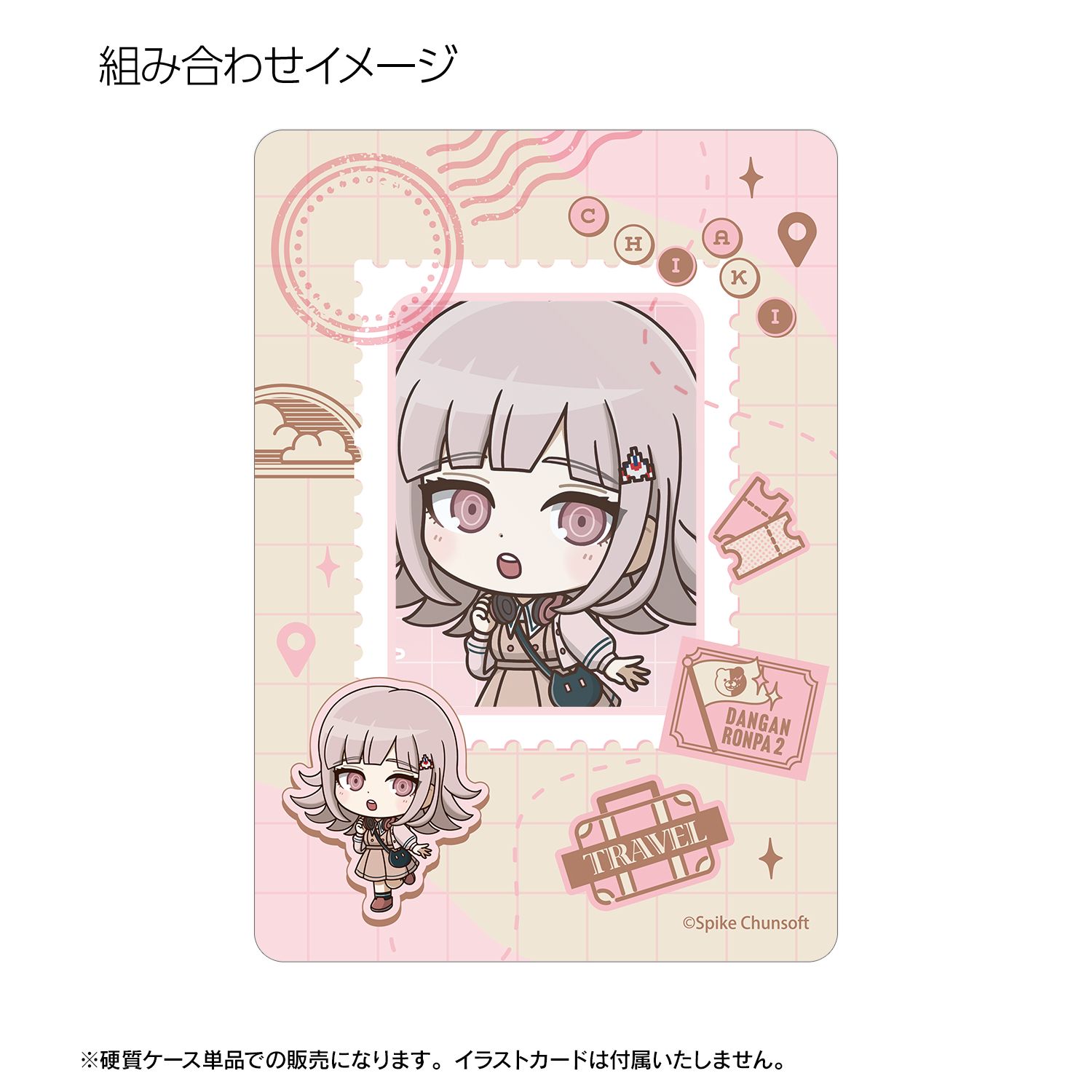 ダンガンロンパシリーズ 七海千秋 ちびキャラ 私服で旅行ver. B8硬質ケース Image 3 | AniSmile