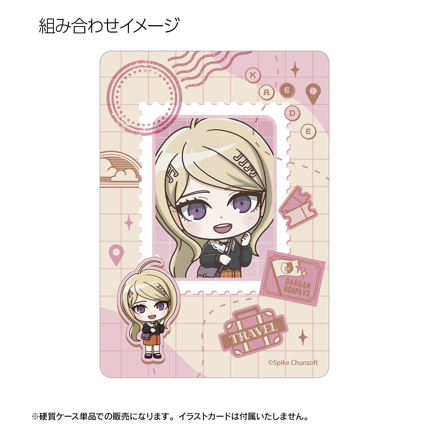 ダンガンロンパシリーズ 赤松楓 ちびキャラ 私服で旅行ver. B8硬質ケース Image 3 | AniSmile