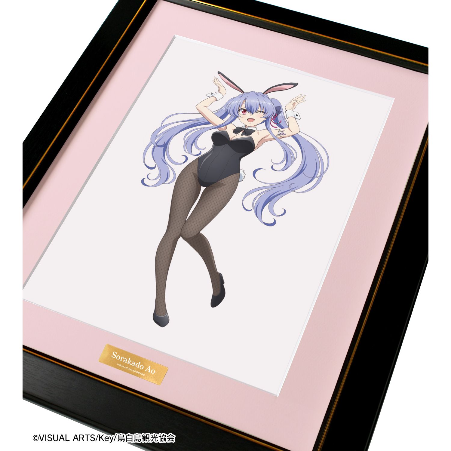 TVアニメ『Summer Pockets』 描き下ろし 空門蒼 バニーガールver. A4キャラファイングラフ 画像 3 | AniSmile