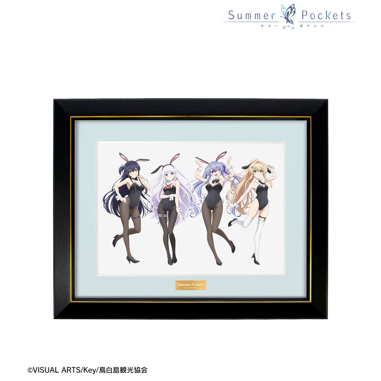 TVアニメ『Summer Pockets』 描き下ろし 集合 バニーガールver. A4キャラファイングラフ 画像 2 | AniSmile