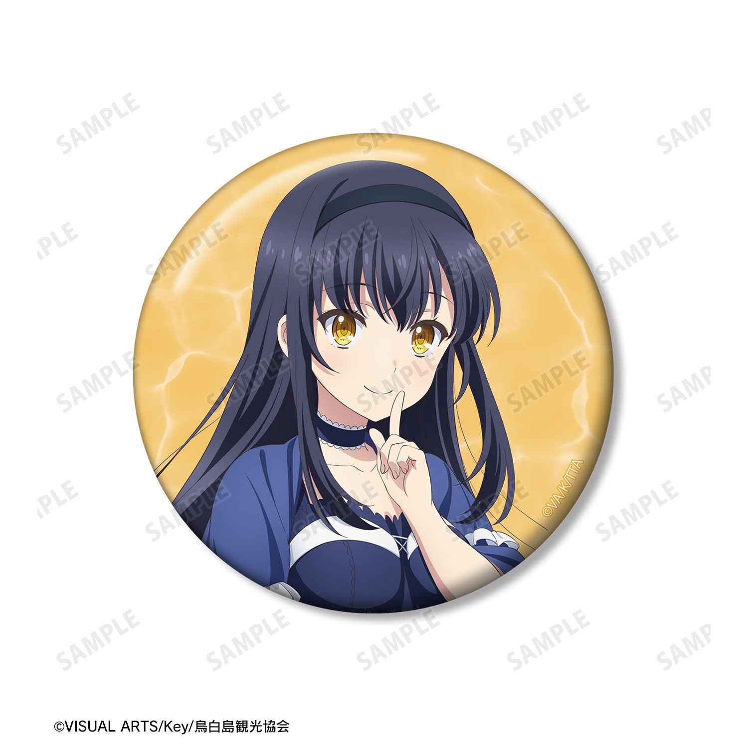 TVアニメ『Summer Pockets』 久島鴎 推しゴト缶バッジセット 画像 3 | AniSmile