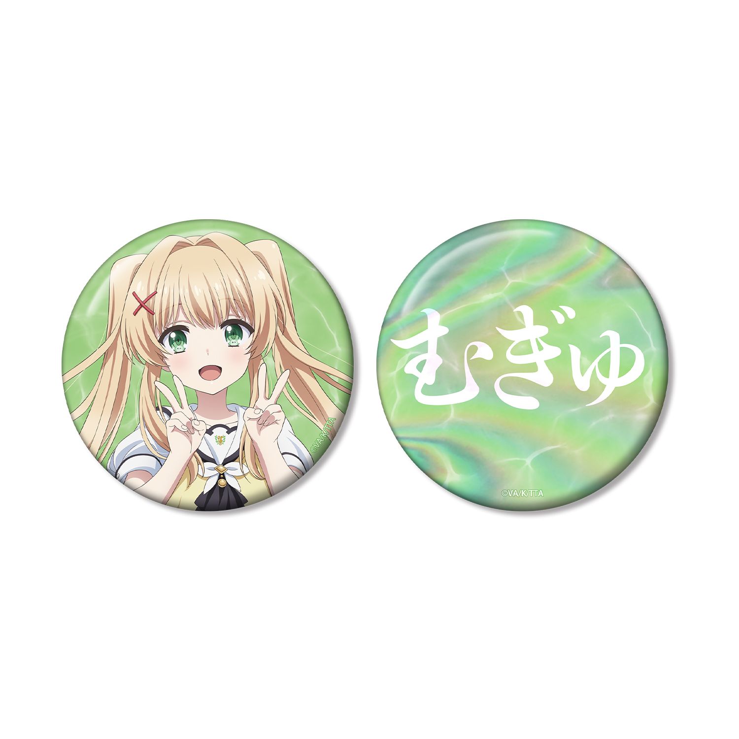 TVアニメ『Summer Pockets』 紬ヴェンダース 推しゴト缶バッジセット - 公式商品画像 | AniSmile