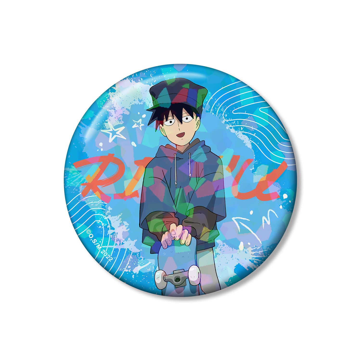 モブサイコ100 Ⅲ 描き下ろし 影山律 ストリートスポーツver. 76mmホログラム缶バッジ - 公式商品画像 | AniSmile