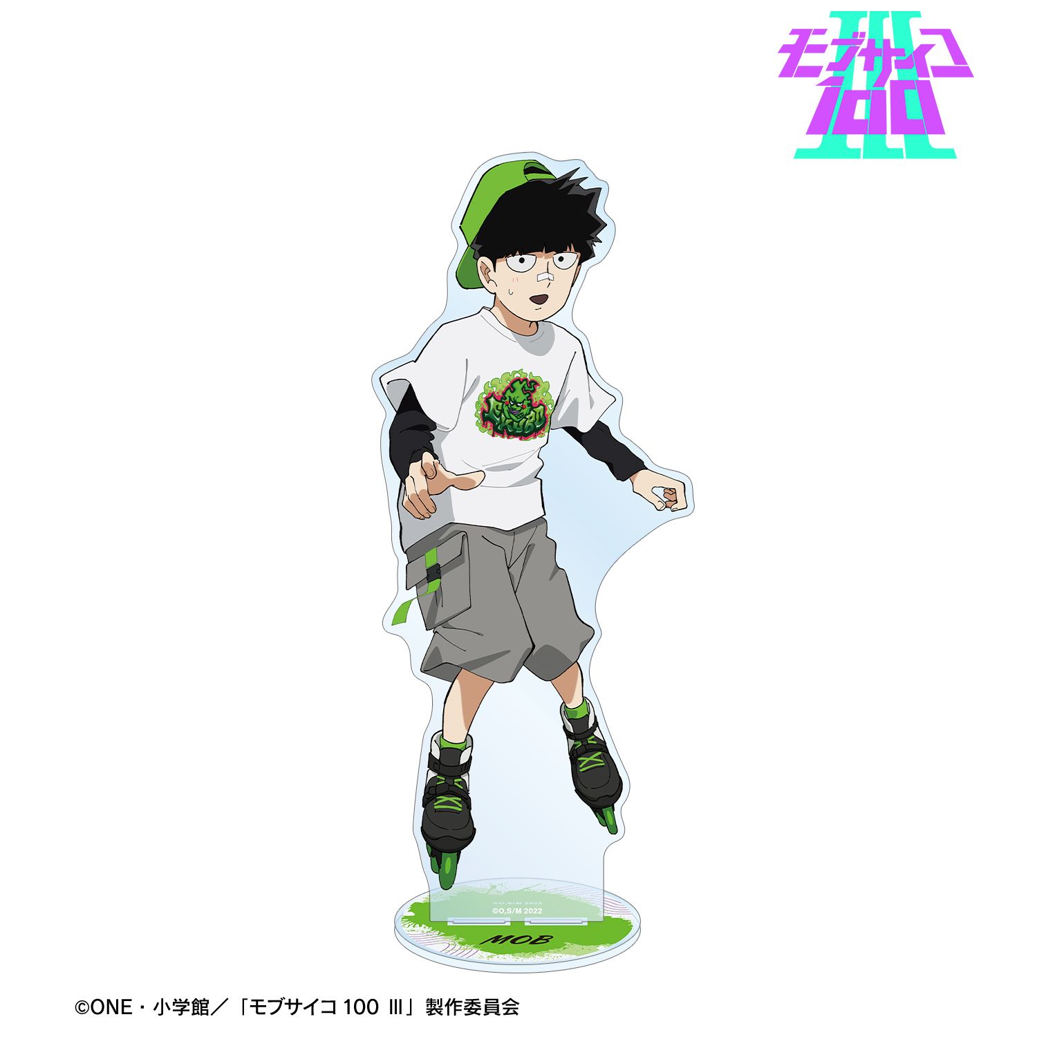 モブサイコ100 Ⅲ 描き下ろし 影山茂夫 ストリートスポーツver. 特大アクリルスタンド Image 2 | AniSmile