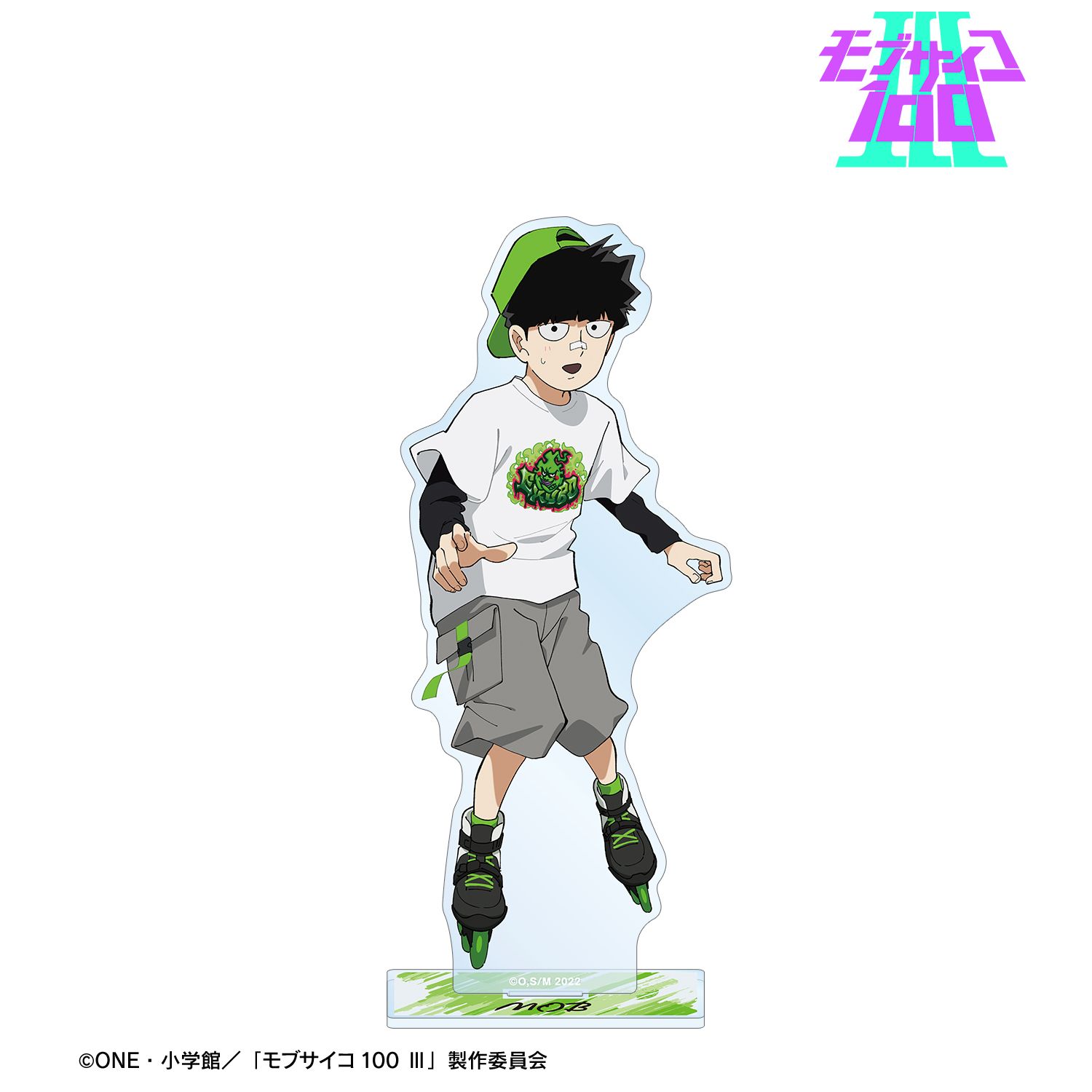 モブサイコ100 Ⅲ 描き下ろし 影山茂夫 ストリートスポーツver. BIGアクリルスタンド Image 2 | AniSmile