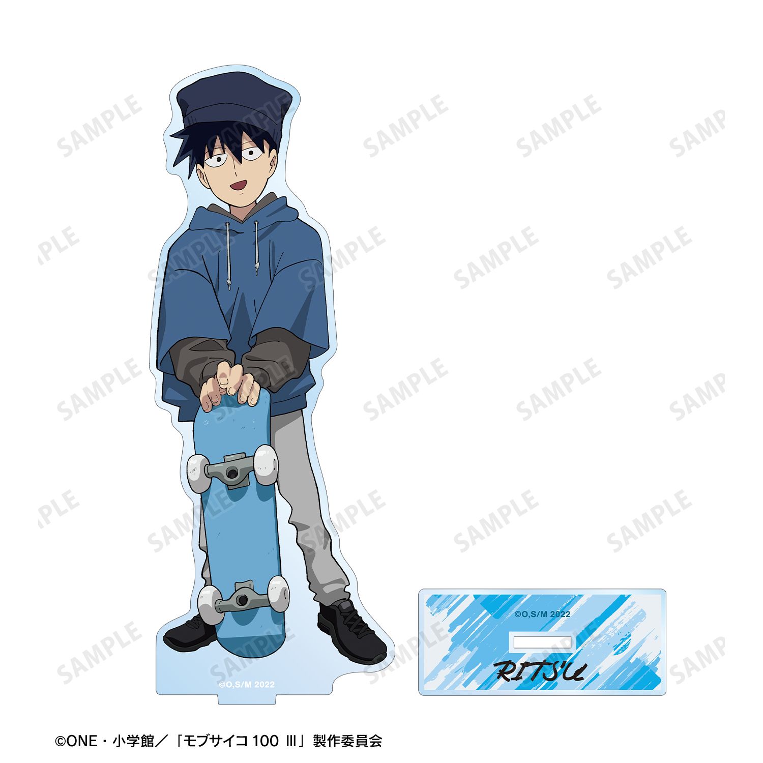 モブサイコ100 Ⅲ 描き下ろし 影山律 ストリートスポーツver. BIGアクリルスタンド Image 3 | AniSmile