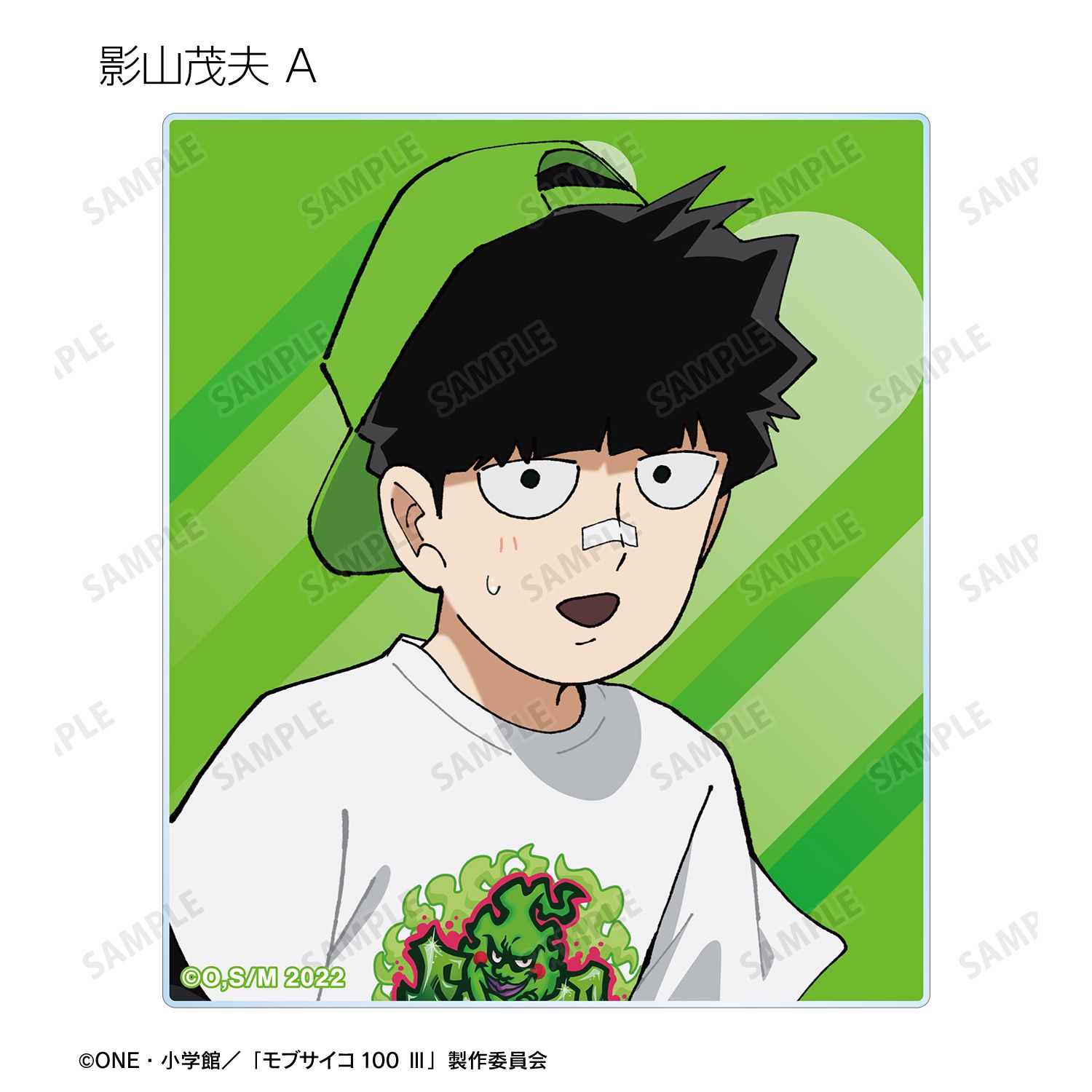モブサイコ100 Ⅲ 描き下ろし ストリートスポーツver. トレーディングアクリルカード(単位/単品) 图片 2 | AniSmile