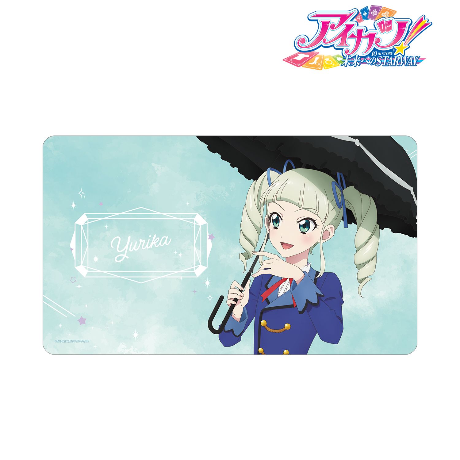 アイカツ! 10th STORY ~未来へのSTARWAY~ 描き下ろし 藤堂ユリカ 歩みver. マルチデスクマット 画像 2 | AniSmile