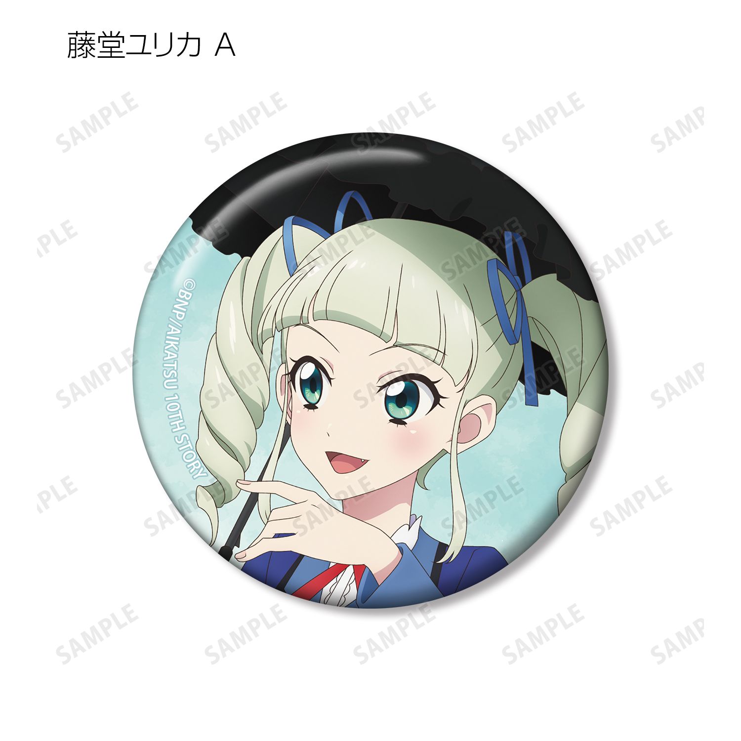 アイカツ! 10th STORY ～未来へのSTARWAY～ 描き下ろし 歩みver. トレーディング缶バッジ(単位/単品) Image 6 | AniSmile