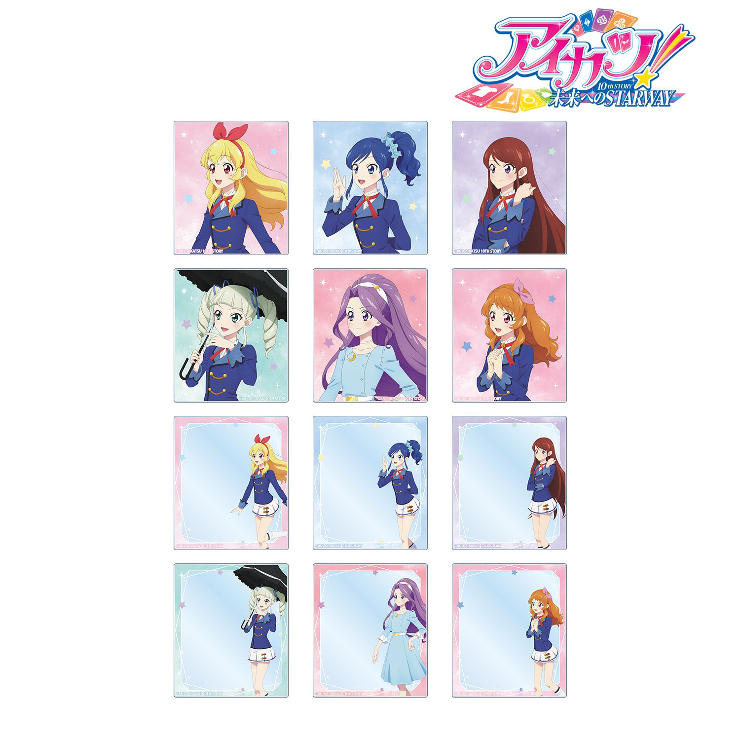 アイカツ! 10th STORY ~未来へのSTARWAY~ 描き下ろし 歩みver. トレーディングアクリルフォト(単位/単品) 画像 2 | AniSmile