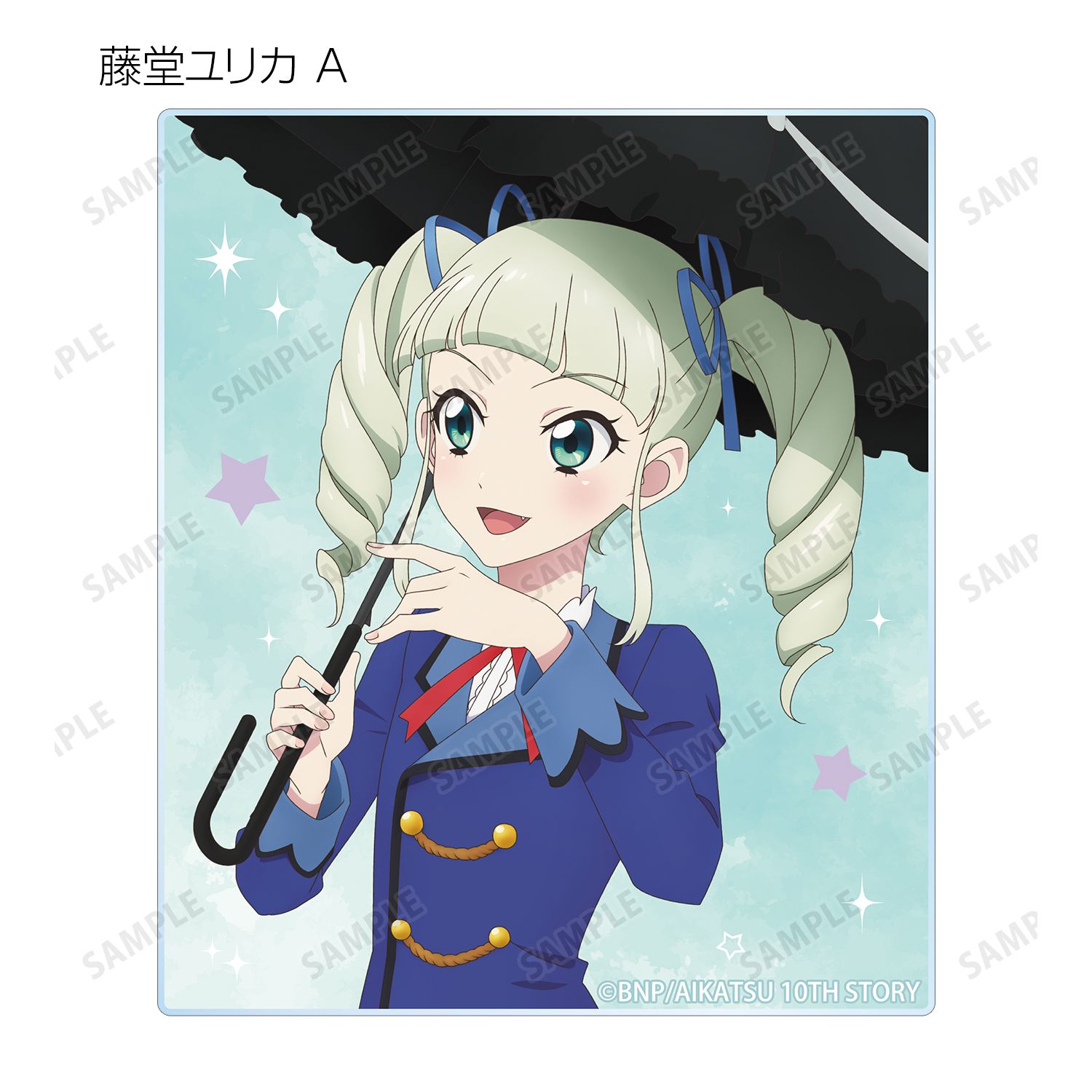 アイカツ! 10th STORY ~未来へのSTARWAY~ 描き下ろし 歩みver. トレーディングアクリルフォト(単位/単品) 画像 6 | AniSmile