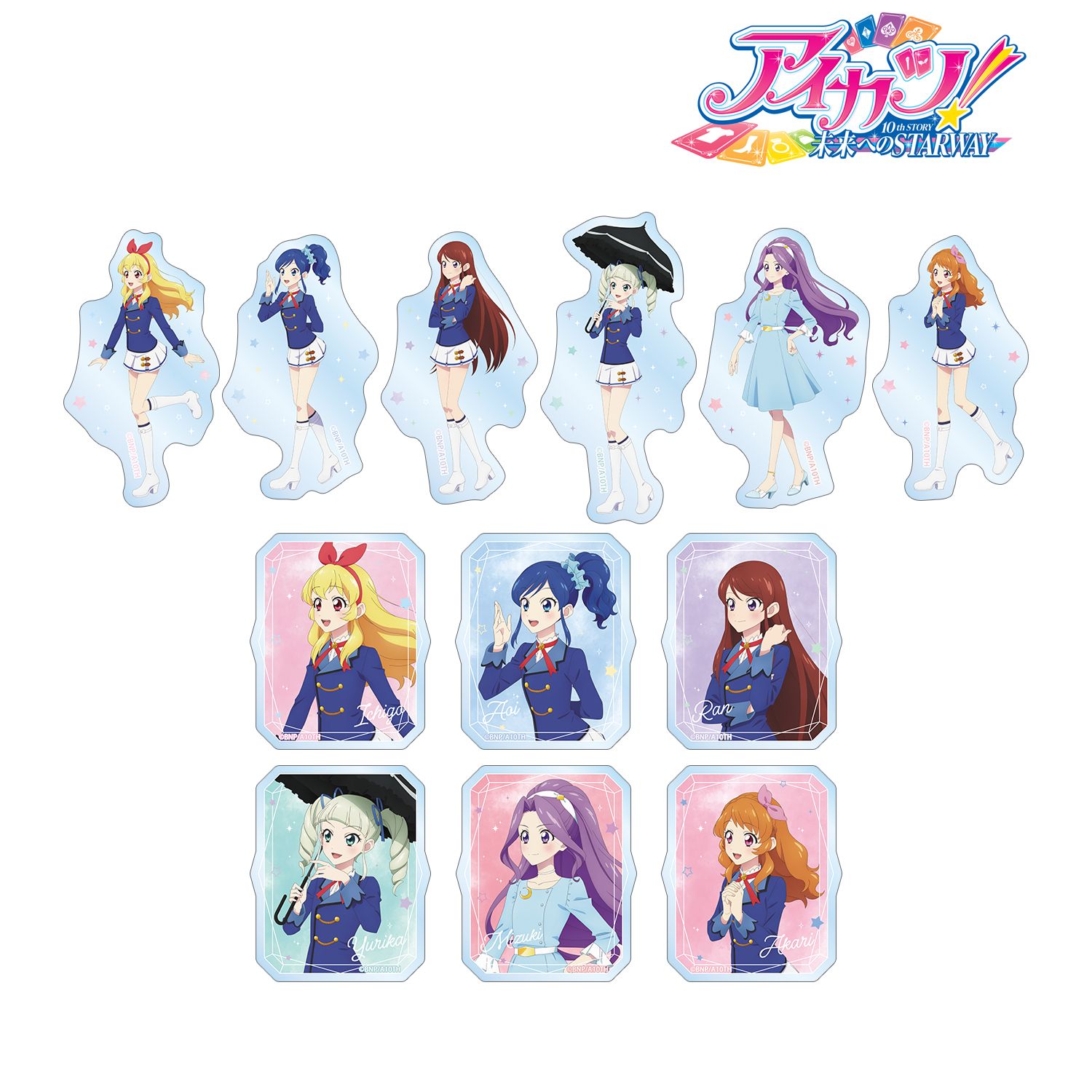 アイカツ! 10th STORY ~未来へのSTARWAY~ 描き下ろし 歩みver. トレーディングダイカットステッカー(単位/単品) Image 3 | AniSmile